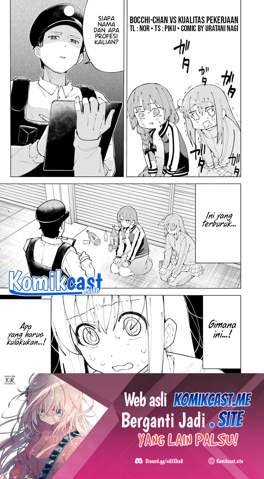 Baca Manga Bocchi The Rock! Anthology Comic Chapter 05 Gambar 2