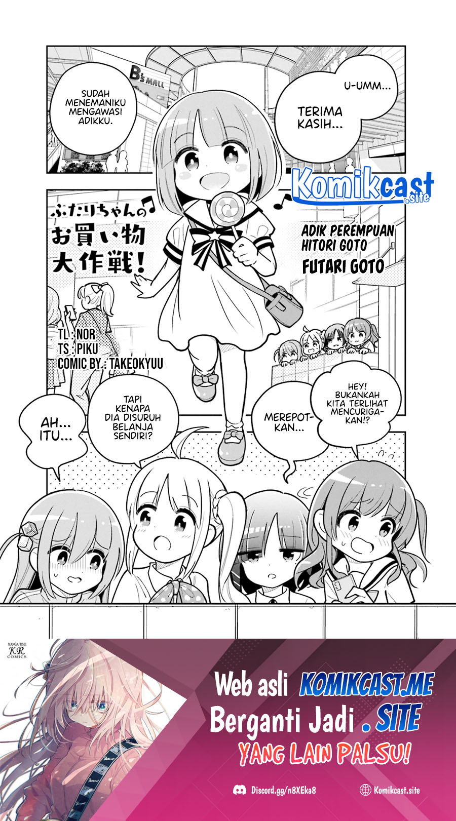 Baca Manga Bocchi The Rock! Anthology Comic Chapter 02 Gambar 2