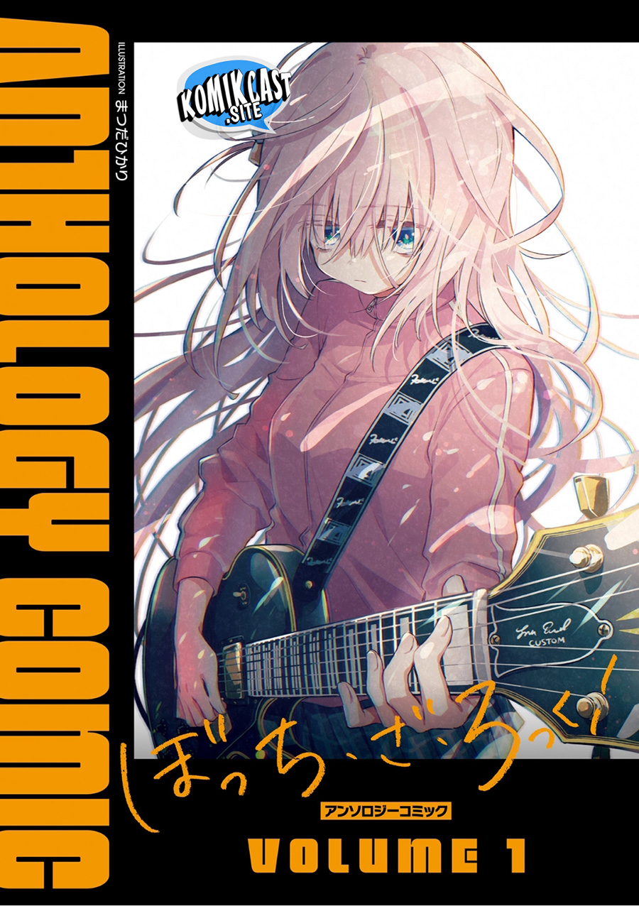 Baca Manga Bocchi The Rock! Anthology Comic Chapter 01 Gambar 2