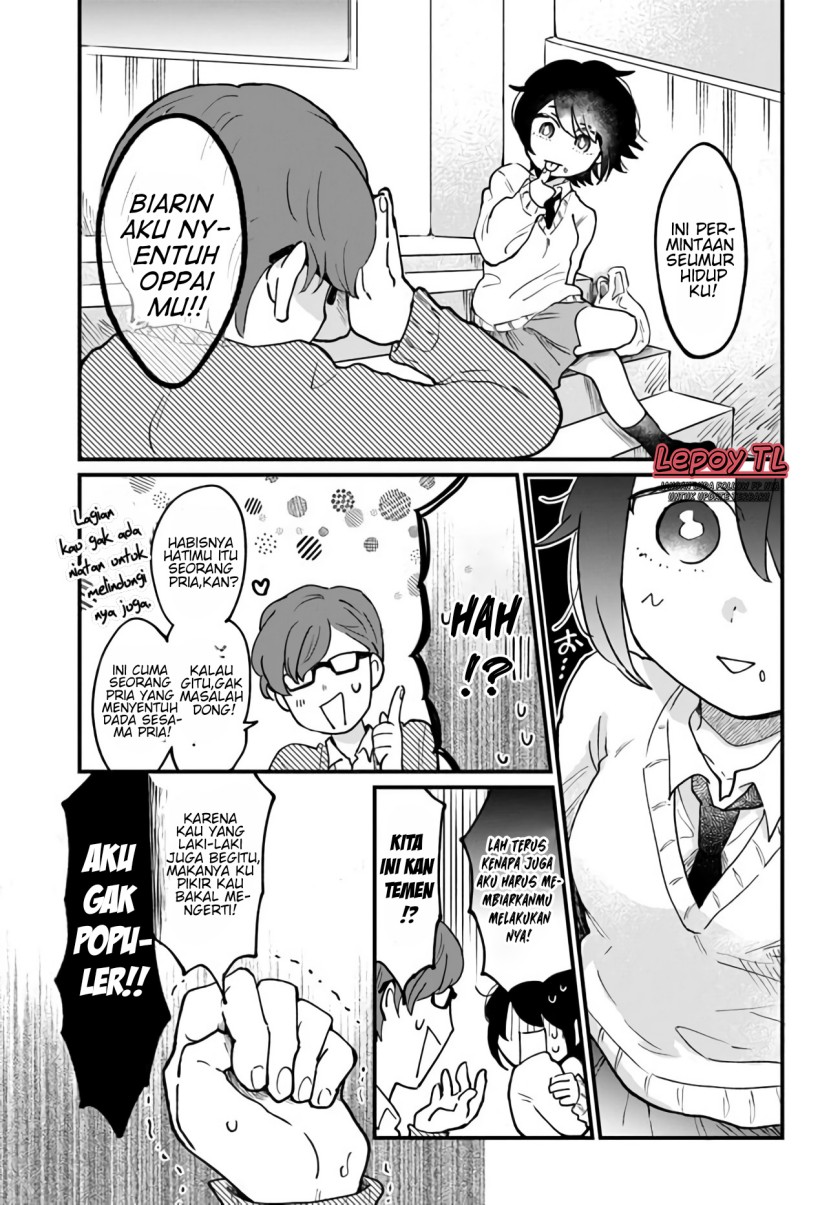 Girl’s Heart High School Boy Chapter 04 Gambar 4