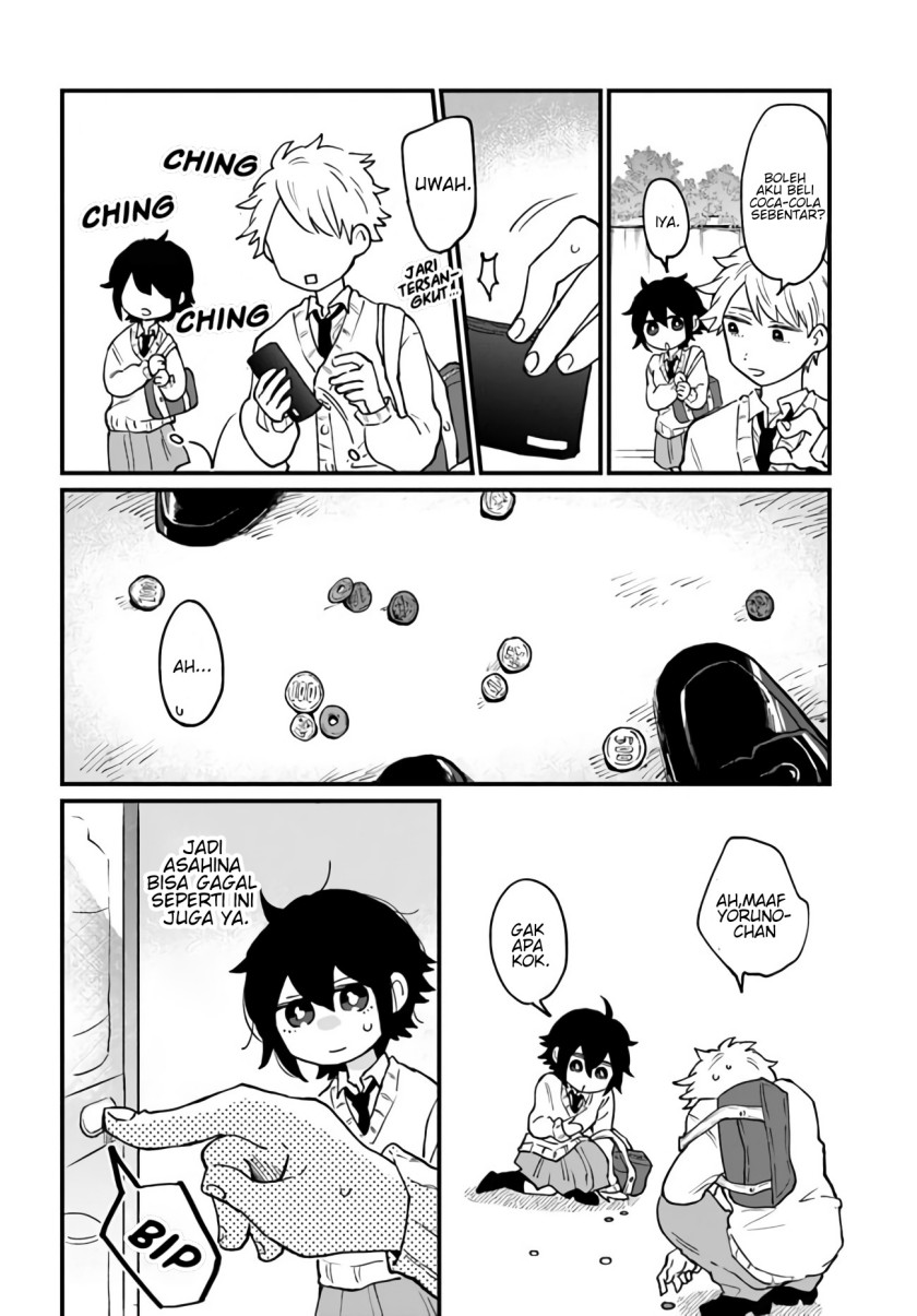 Girl’s Heart High School Boy Chapter 03 Gambar 5