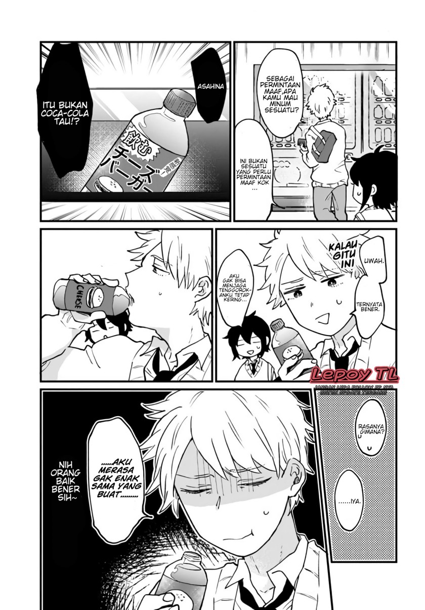 Girl’s Heart High School Boy Chapter 03 Gambar 6
