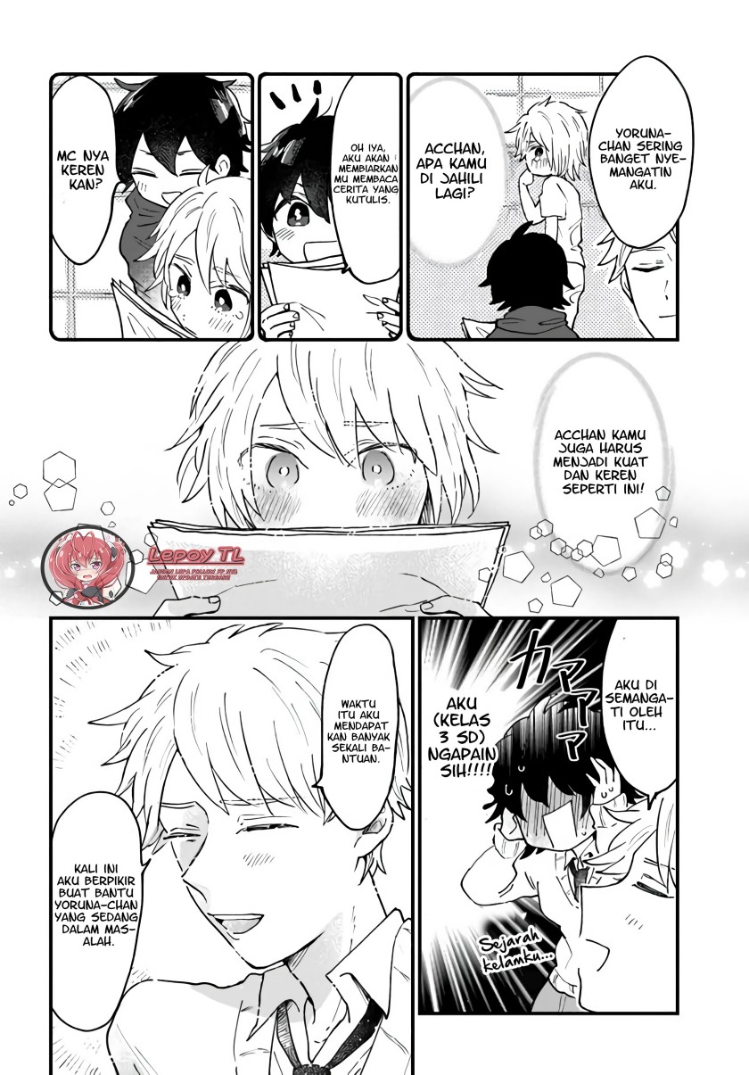Girl’s Heart High School Boy Chapter 02 Gambar 5