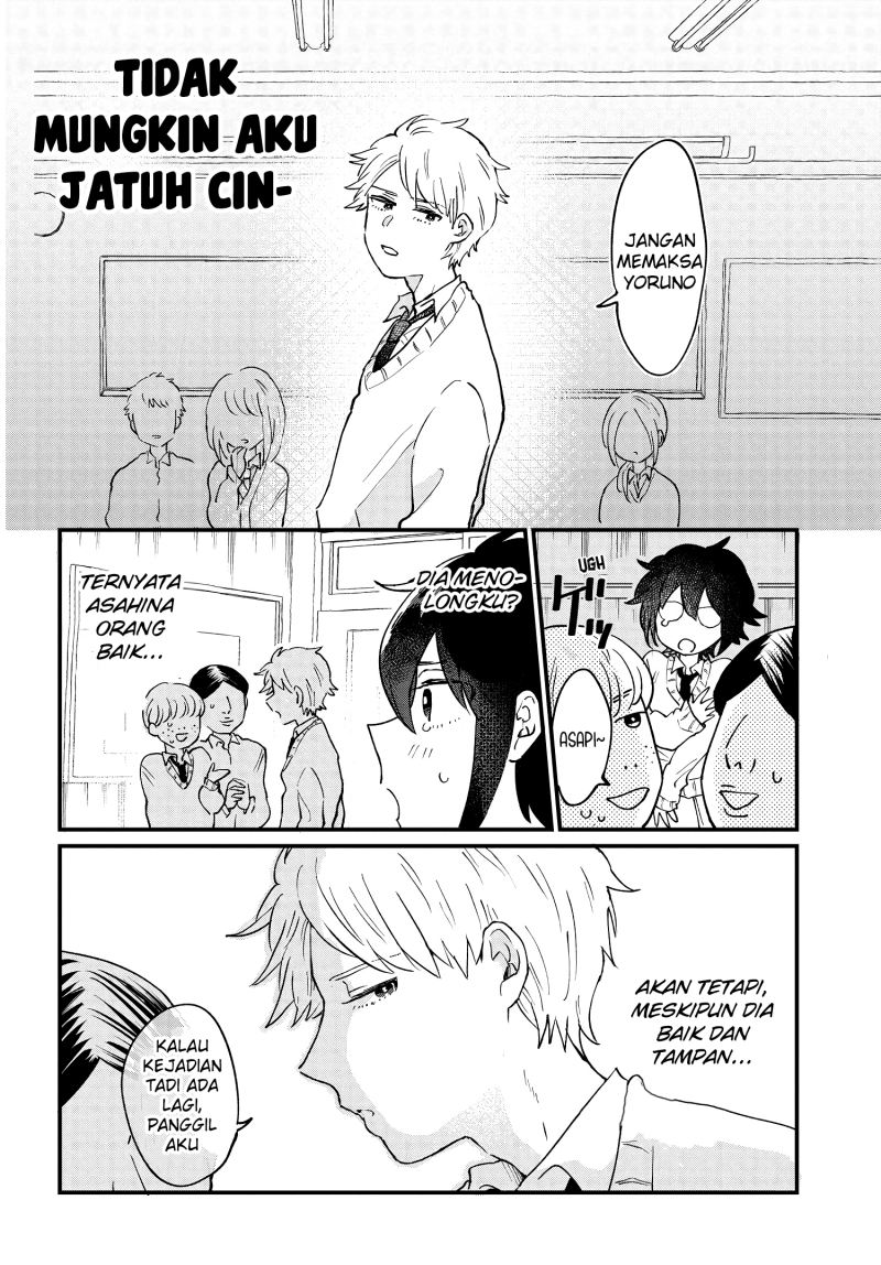 Girl’s Heart High School Boy Chapter 01 Gambar 10