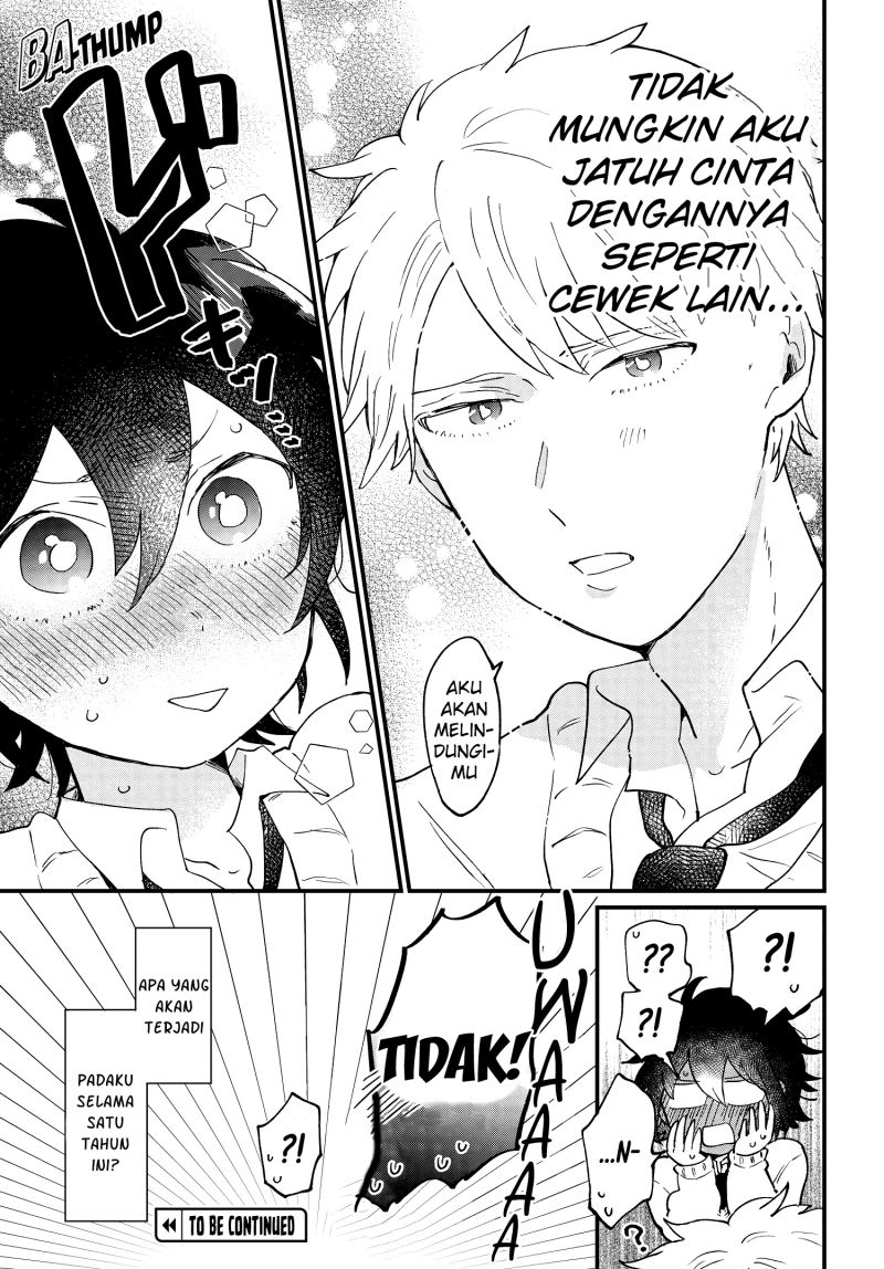 Girl’s Heart High School Boy Chapter 01 Gambar 11
