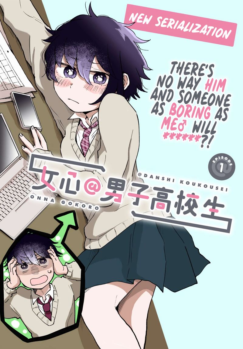 Baca Manga Girl’s Heart High School Boy Chapter 01 Gambar 2