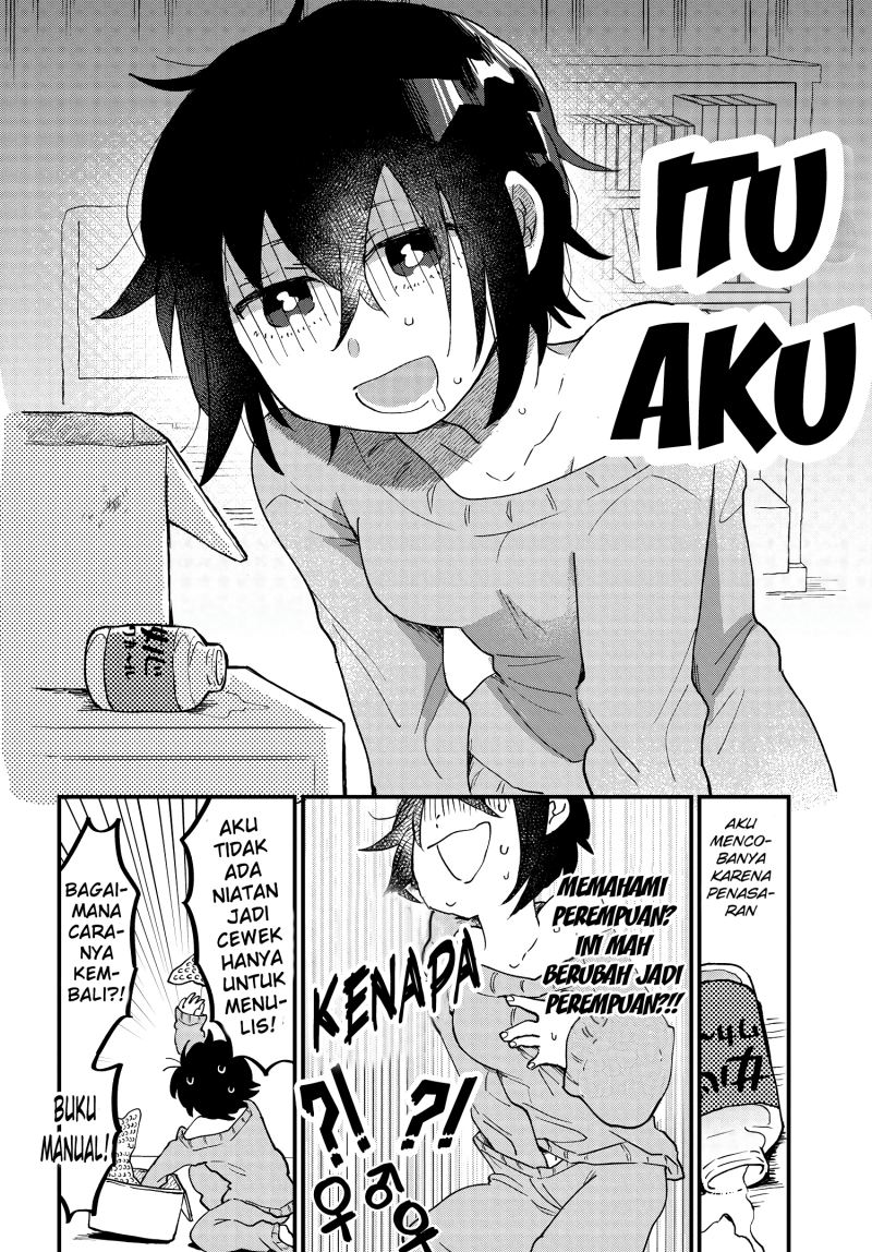 Girl’s Heart High School Boy Chapter 01 Gambar 6