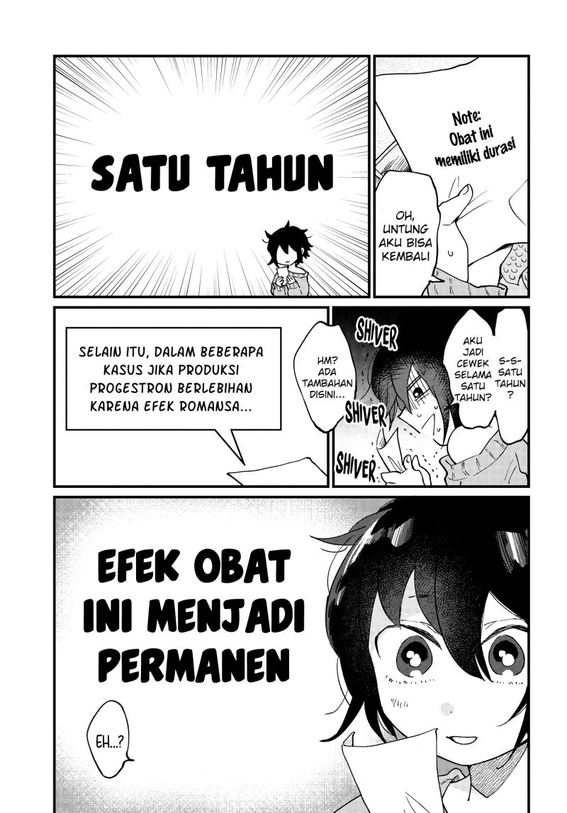 Girl’s Heart High School Boy Chapter 01 Gambar 7