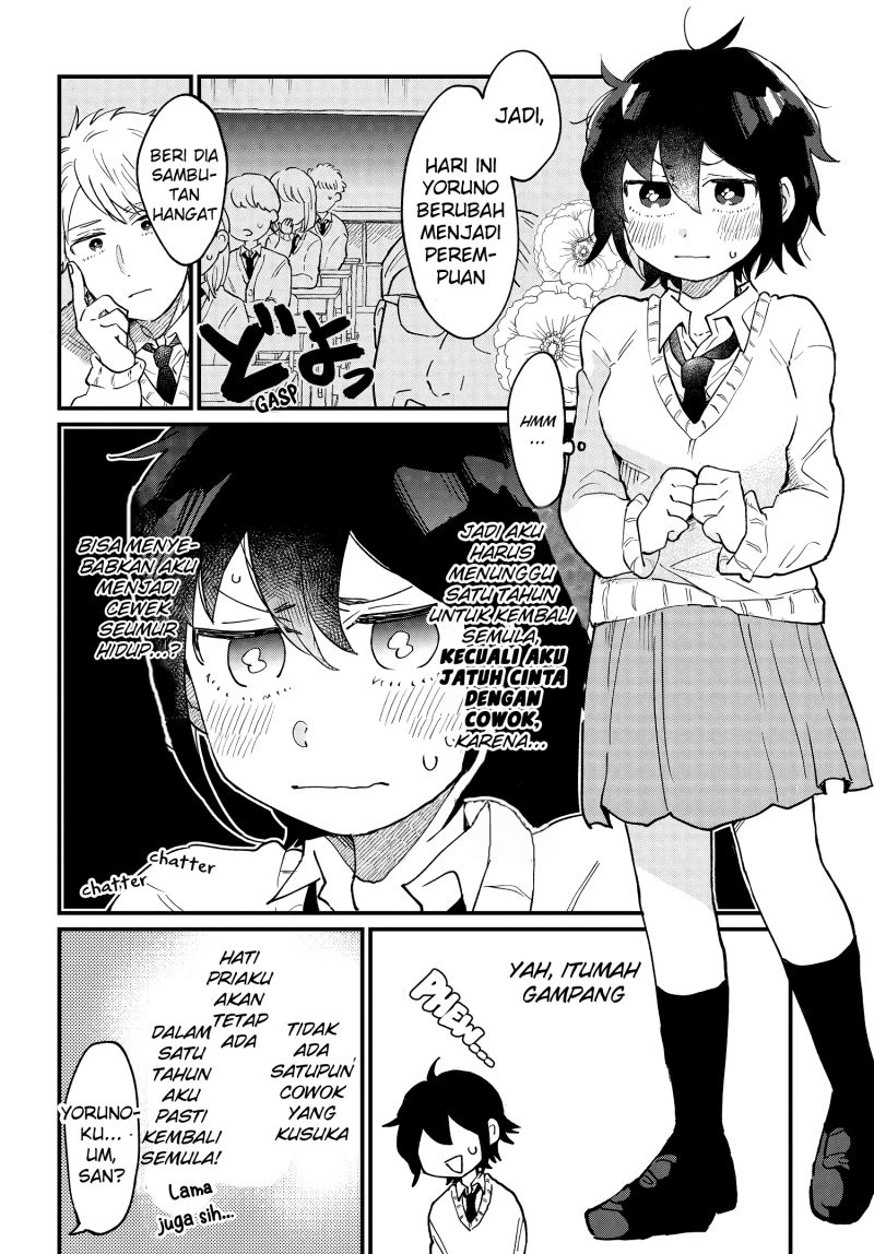 Girl’s Heart High School Boy Chapter 01 Gambar 8