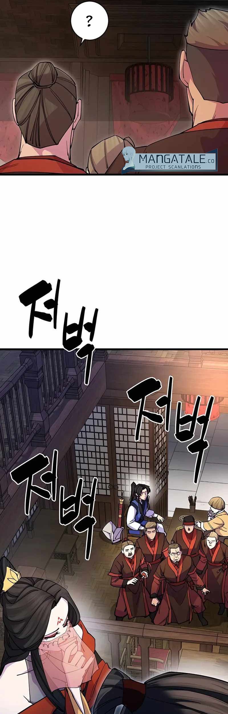 World’s Greatest Senior Disciple Chapter 24 Gambar 27