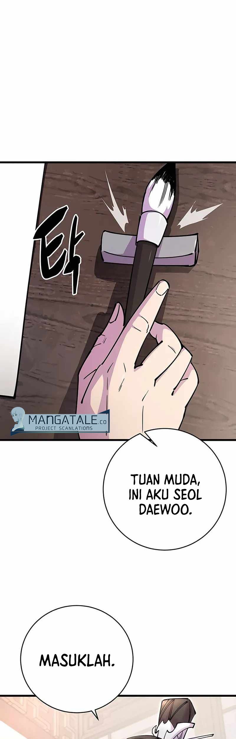 World’s Greatest Senior Disciple Chapter 24 Gambar 70