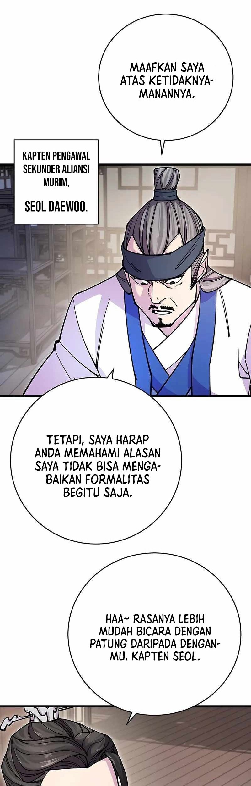 World’s Greatest Senior Disciple Chapter 24 Gambar 74