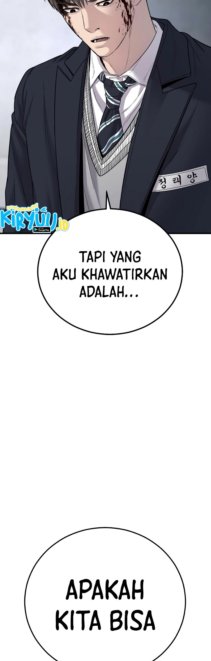 Manager Kim Chapter 78 Gambar 103