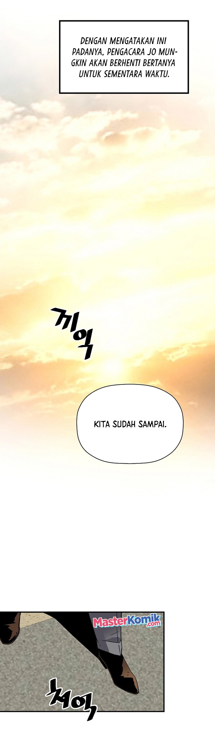 Return of the Legend Chapter 85 Gambar 32