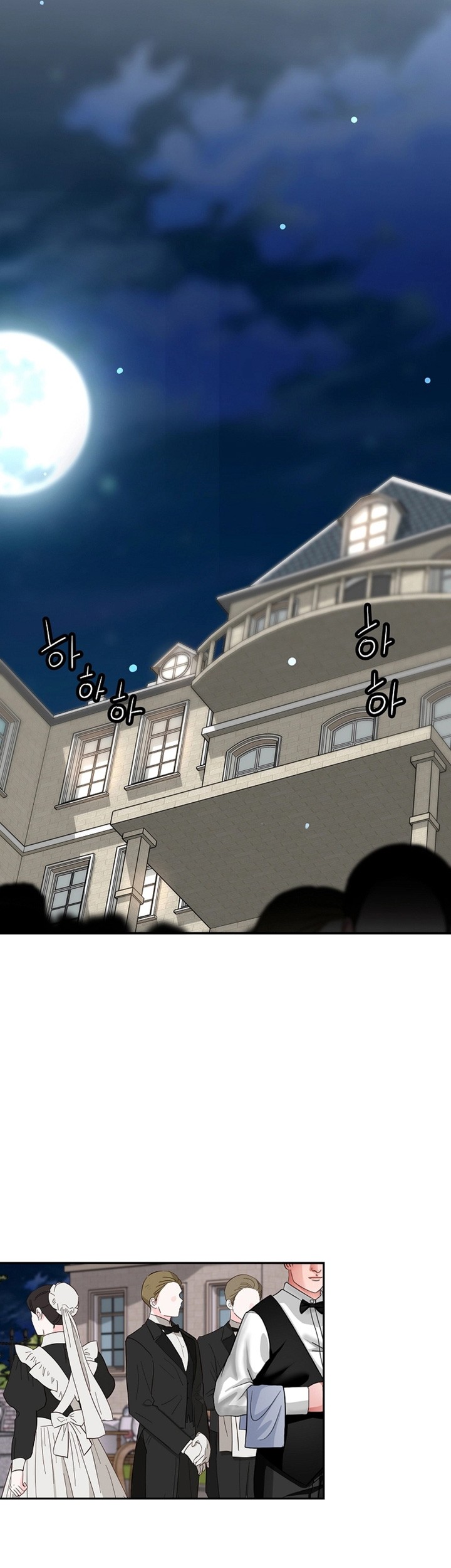 Return of the Legend Chapter 85 Gambar 36
