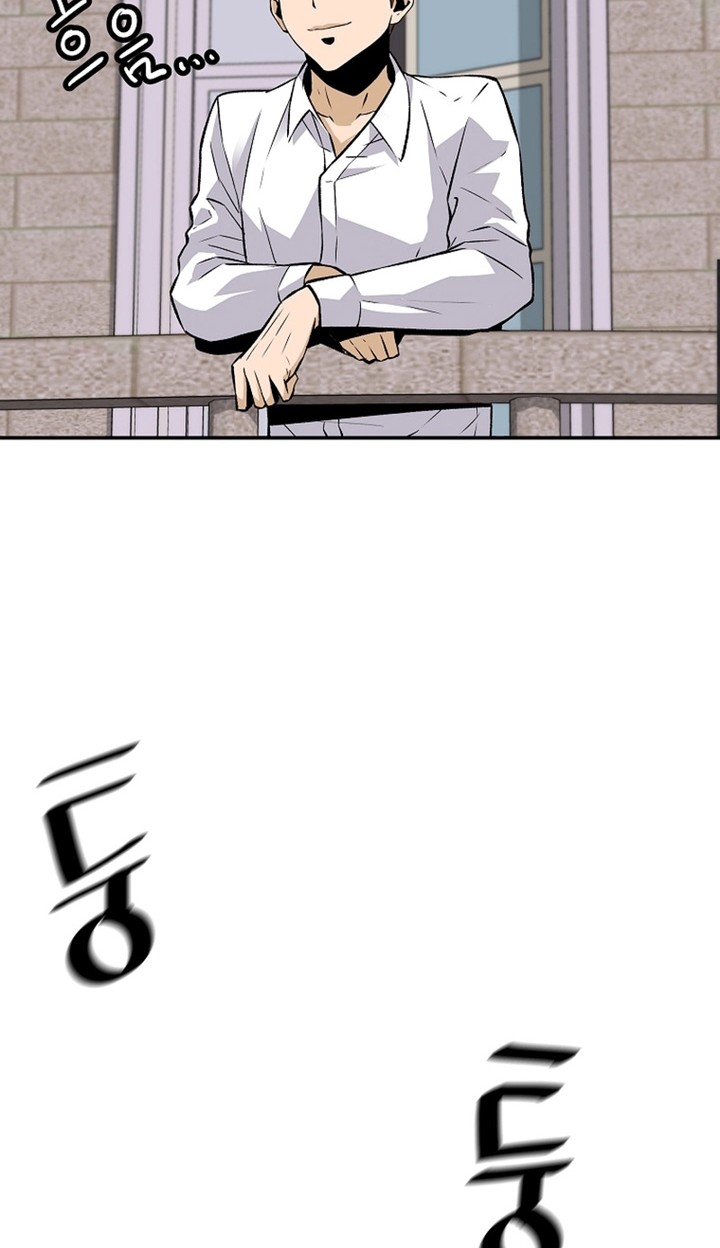 Return of the Legend Chapter 85 Gambar 39