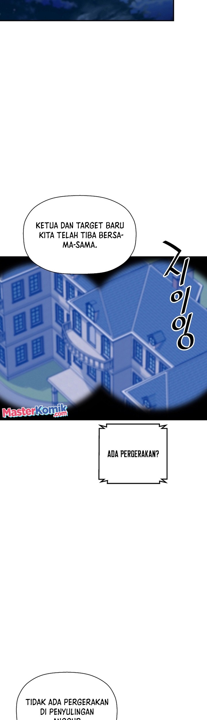 Return of the Legend Chapter 85 Gambar 48