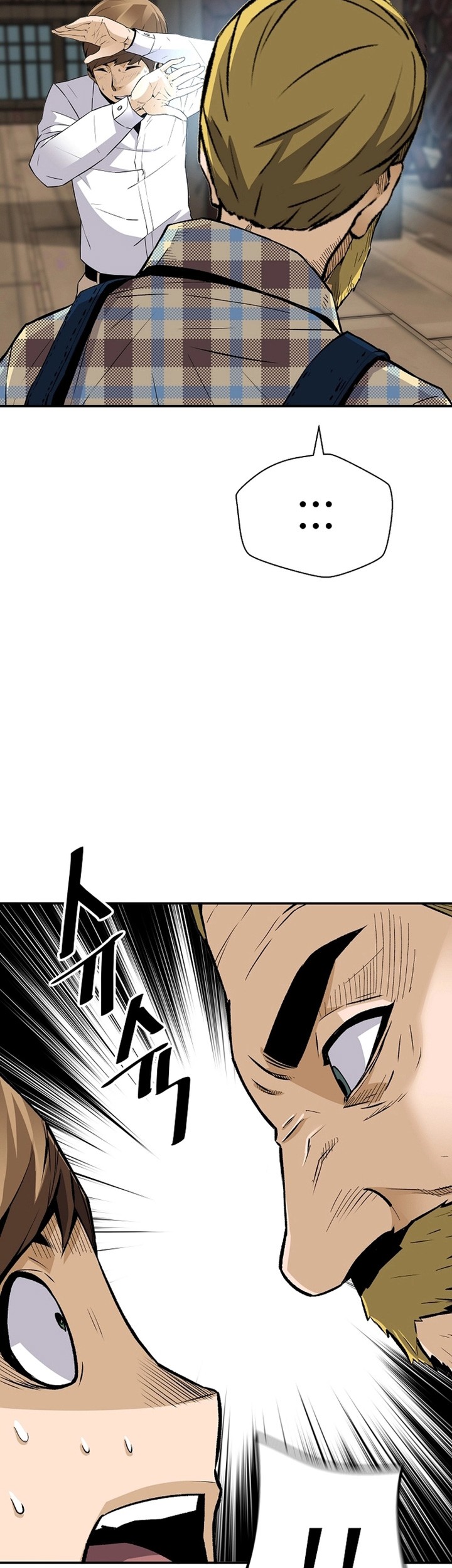 Return of the Legend Chapter 85 Gambar 60