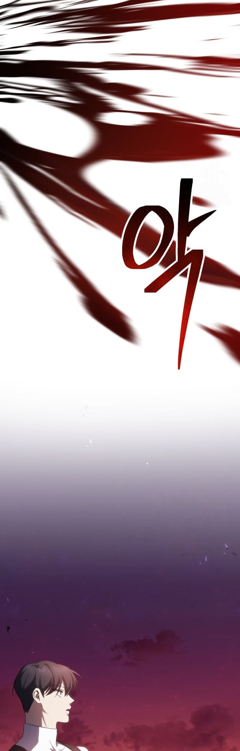 Poison-Eating Healer Chapter 35 Gambar 68