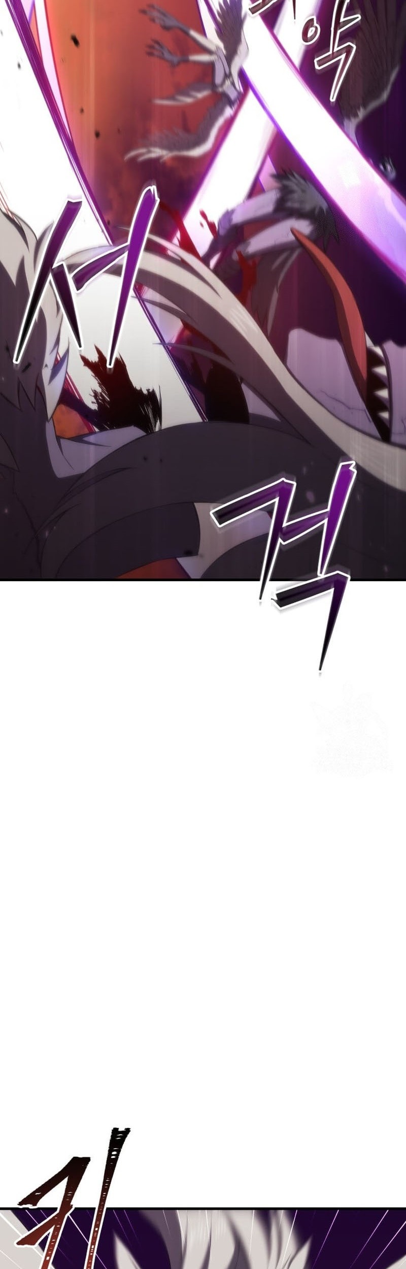 Poison-Eating Healer Chapter 35 Gambar 30