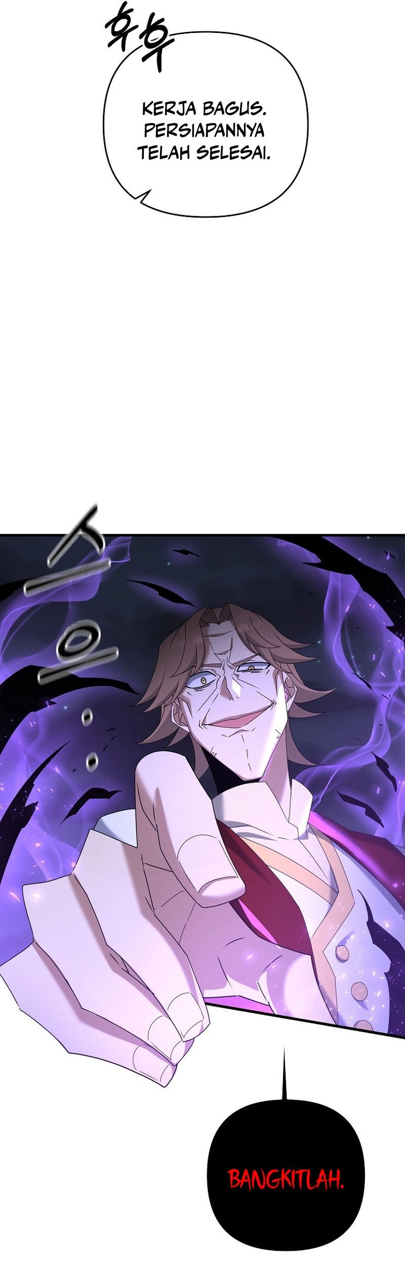 The Lazy Swordmaster Chapter 64 Gambar 7
