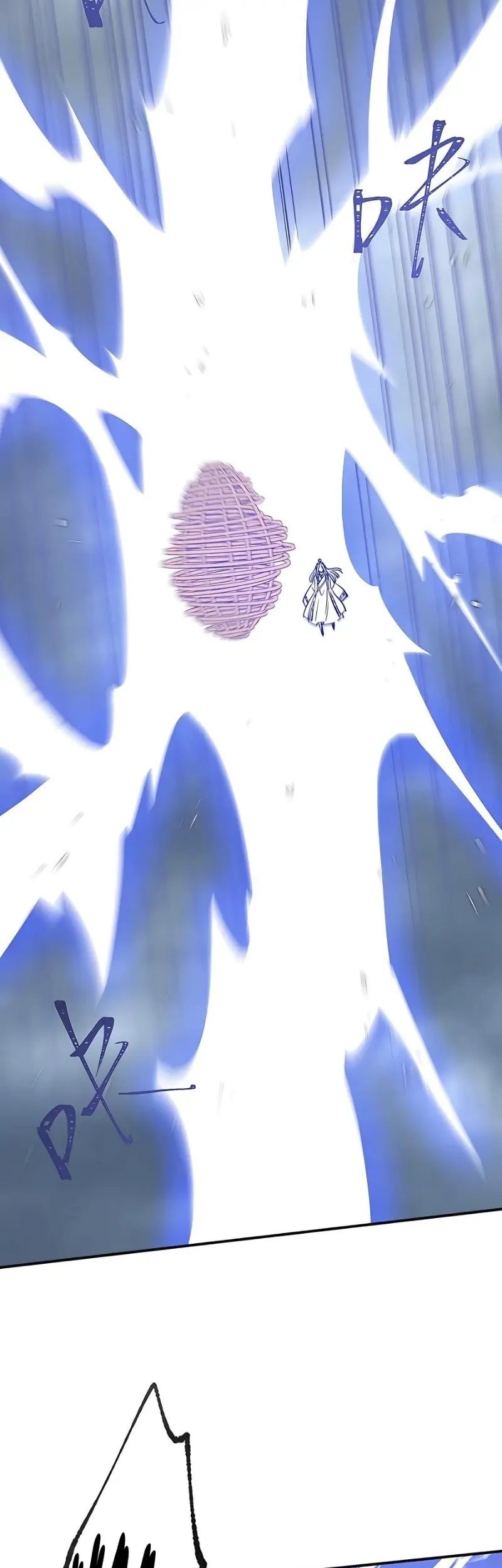 I Became Invincible After Descending Chapter 35 Gambar 51
