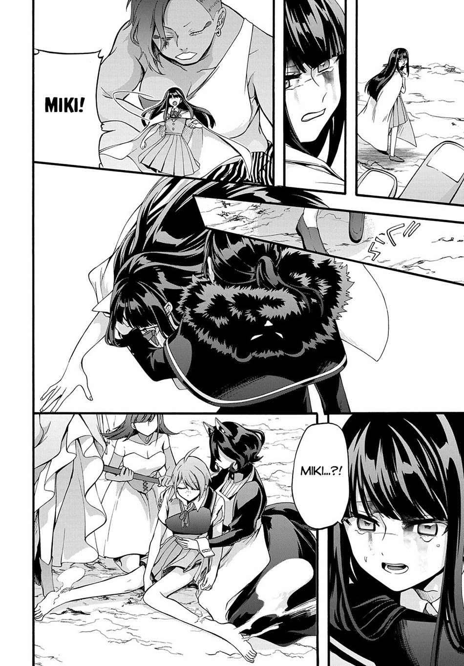 Garbage Brave: Isekai ni Shoukan Sare Suterareta Yuusha no Fukushuu Monogatari Chapter 35 Gambar 16