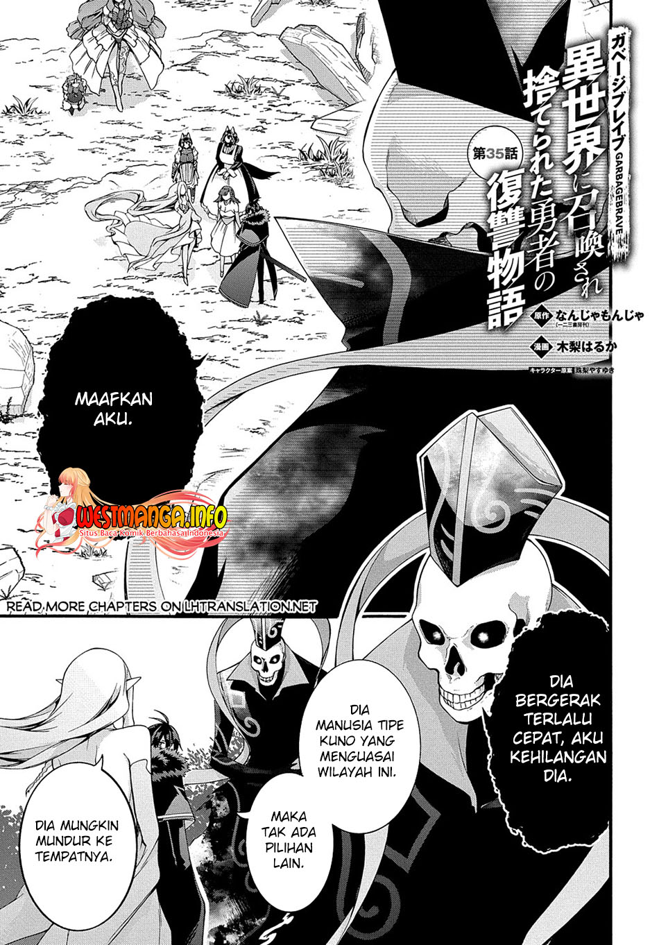 Baca Manga Garbage Brave: Isekai ni Shoukan Sare Suterareta Yuusha no Fukushuu Monogatari Chapter 35 Gambar 2