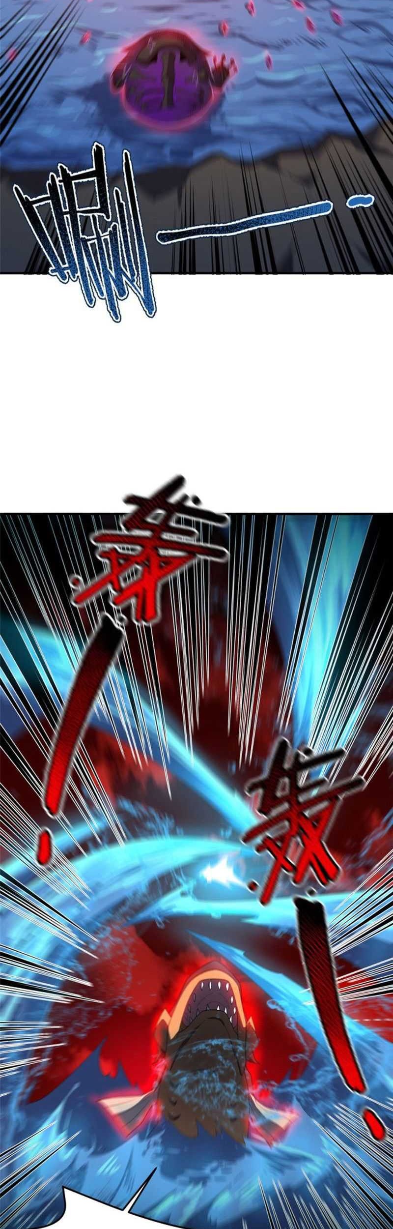 Monster Pet Evolution Chapter 153 Gambar 24