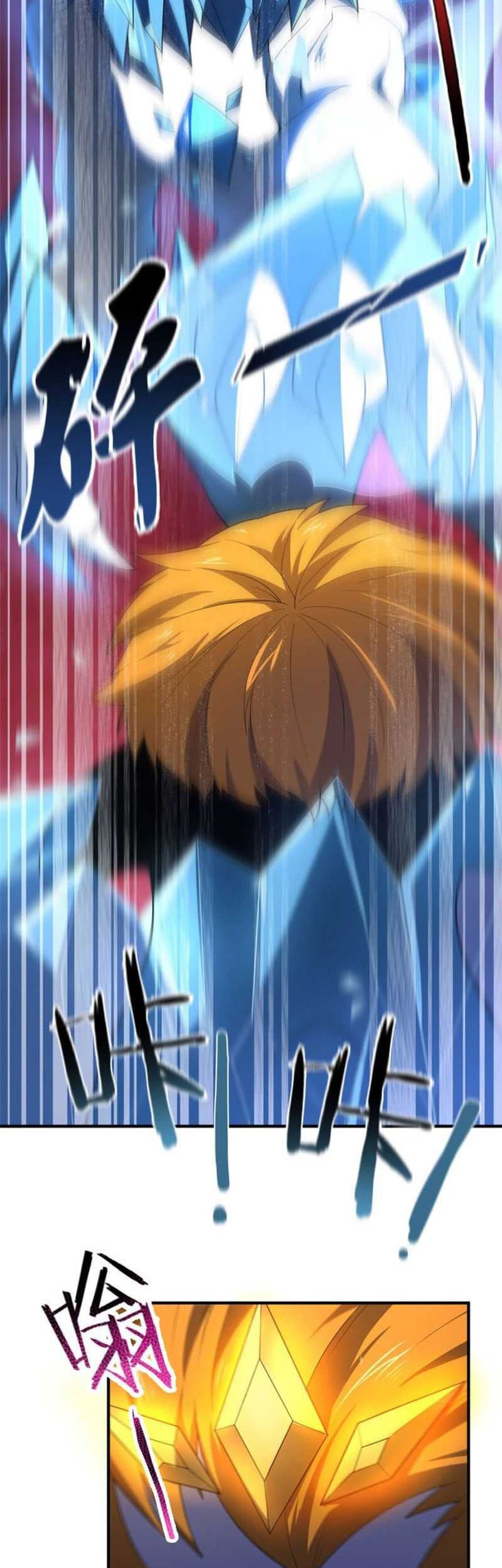 Monster Pet Evolution Chapter 152 Gambar 20