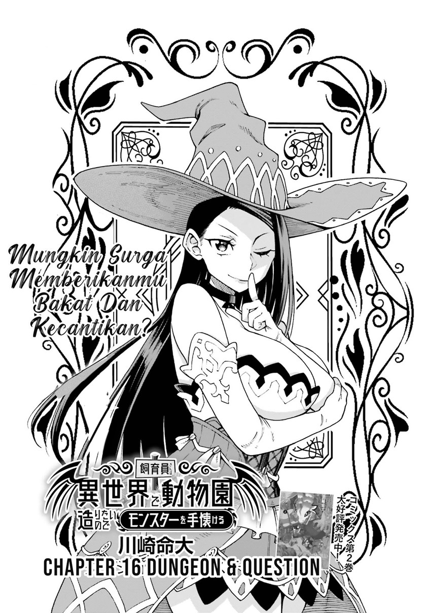 Baca Manga Shiikuin-san wa Isekai de Doubutsuen Tsukuritainode Monsutaa wo Tenazukeru Chapter 16 Gambar 2
