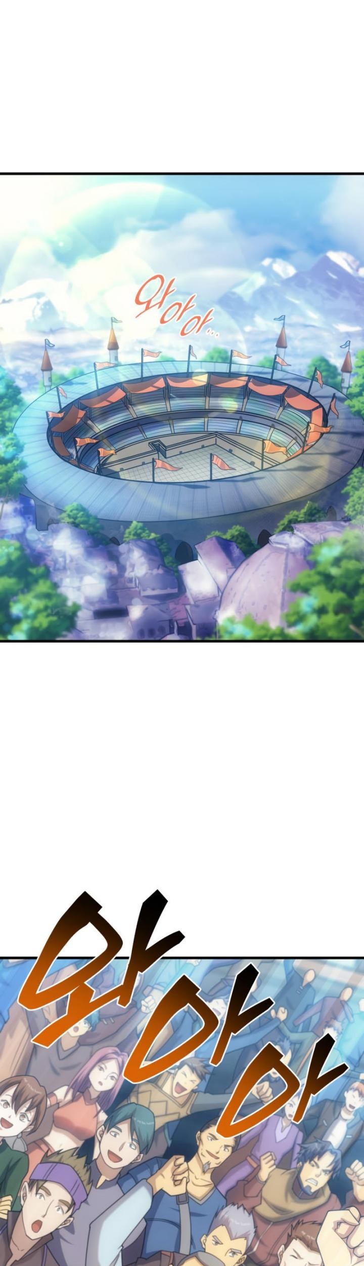 My Civil Servant Life Reborn in the Strange World Chapter 49 Gambar 54