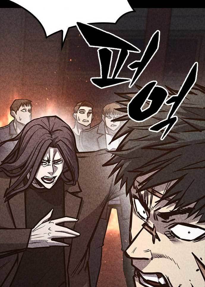 Hectopascals Chapter 36 Gambar 93