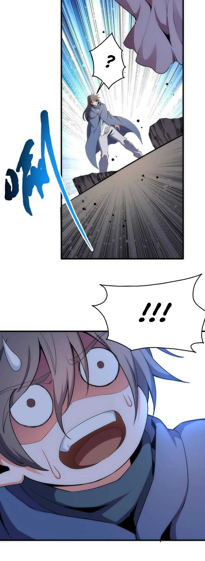 Eternal God Emperor Chapter 26 Gambar 5