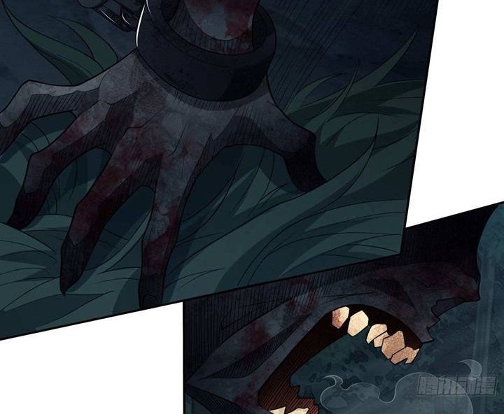 Baca Manhua The First Sequence Chapter 33 Gambar 2