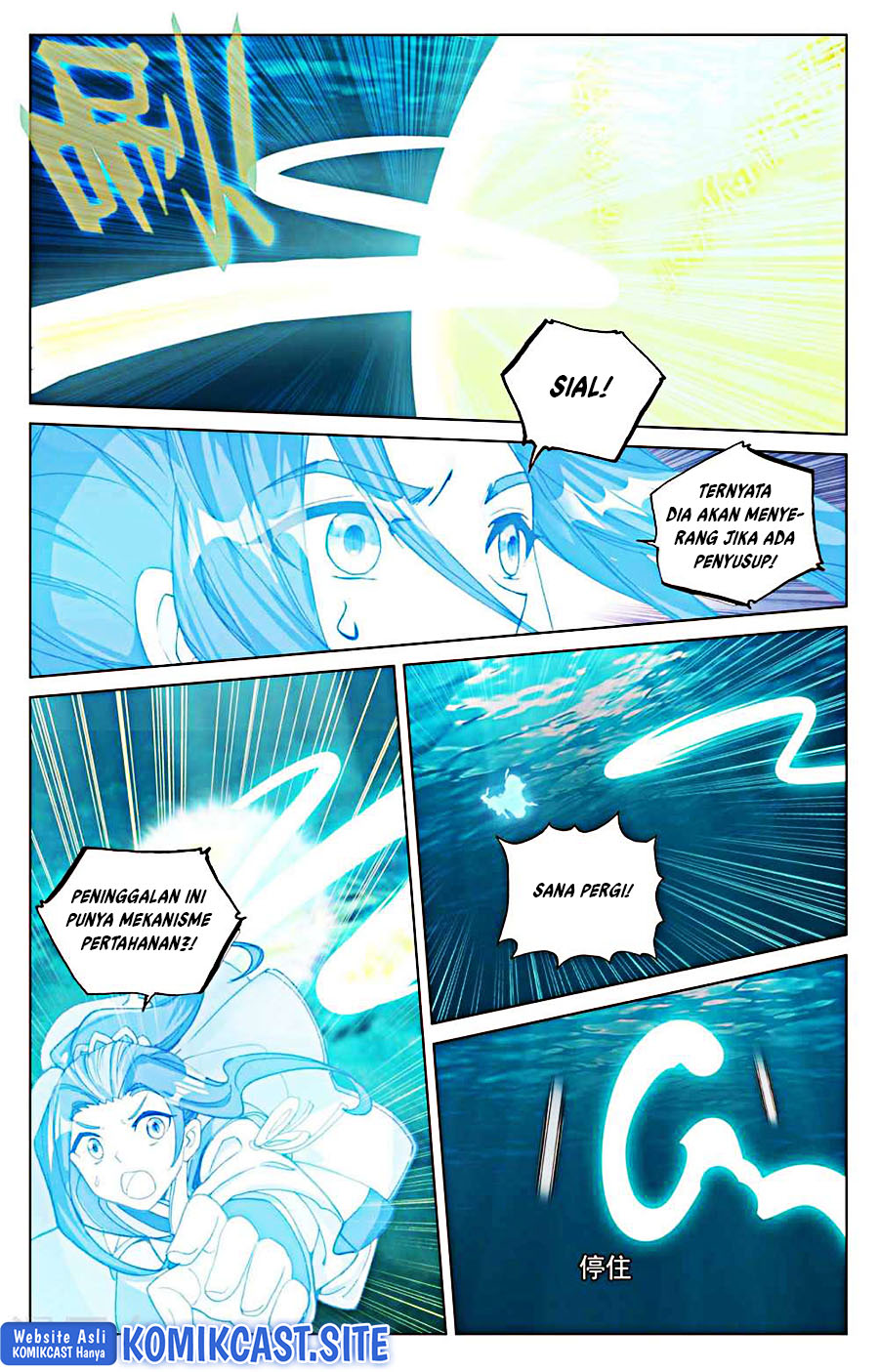 Yuan Zun Chapter 476 Gambar 7
