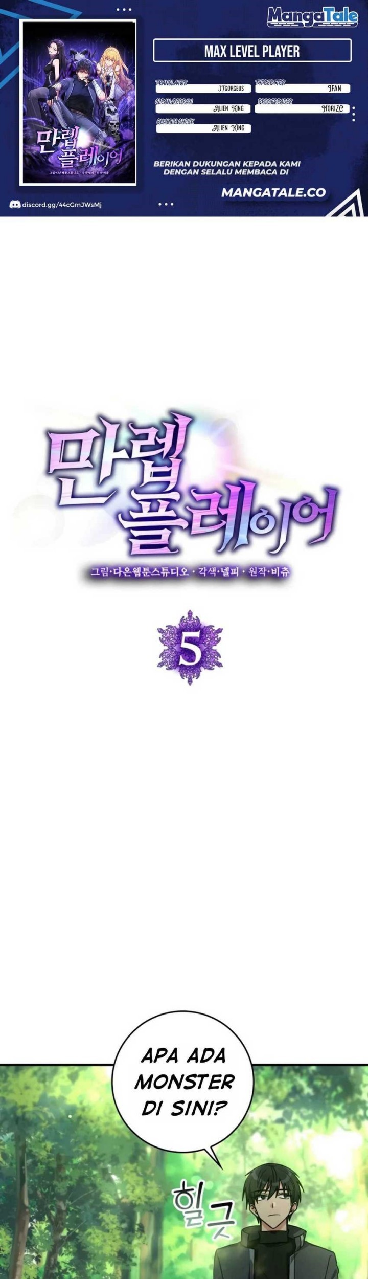 Baca Komik Max Level Player Chapter 05 Gambar 1