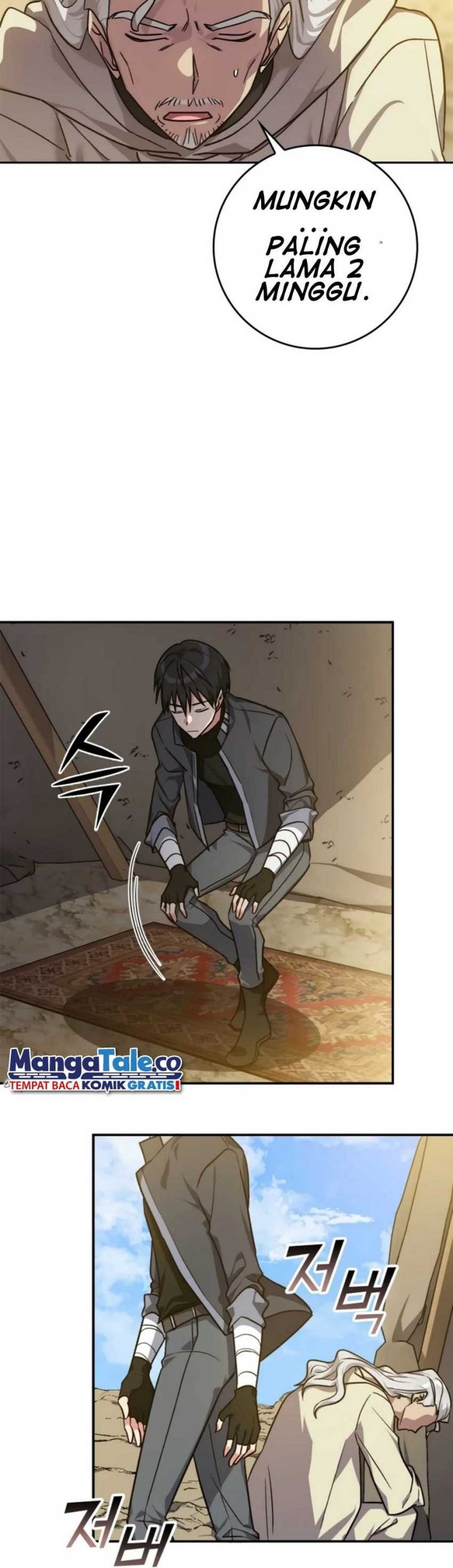 Max Level Player Chapter 05 Gambar 79