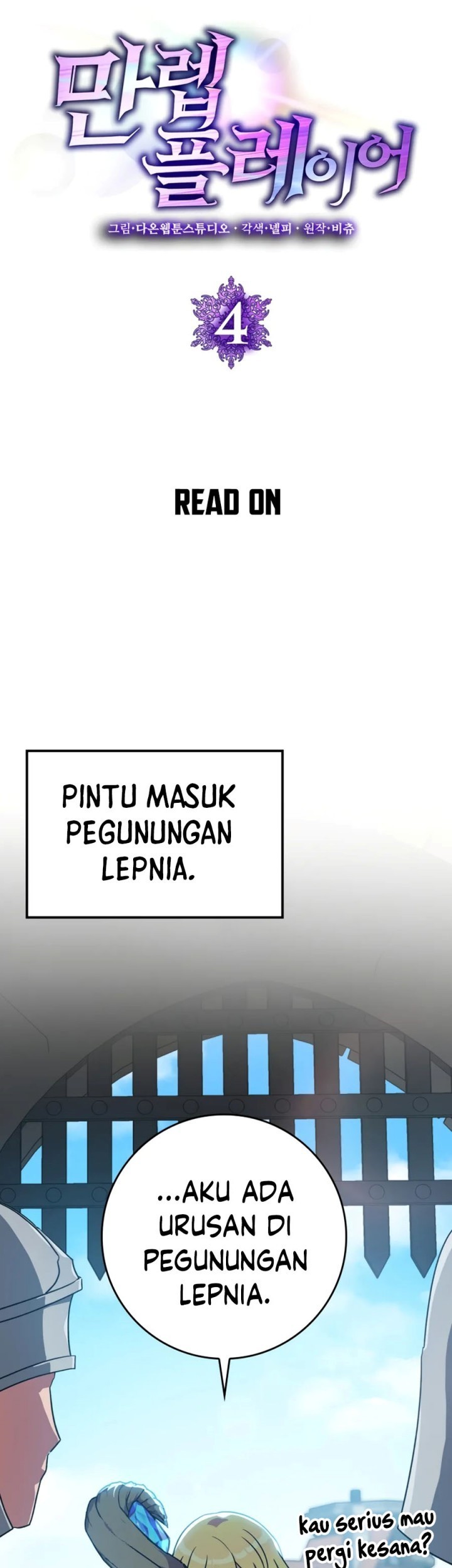 Max Level Player Chapter 04 Gambar 31