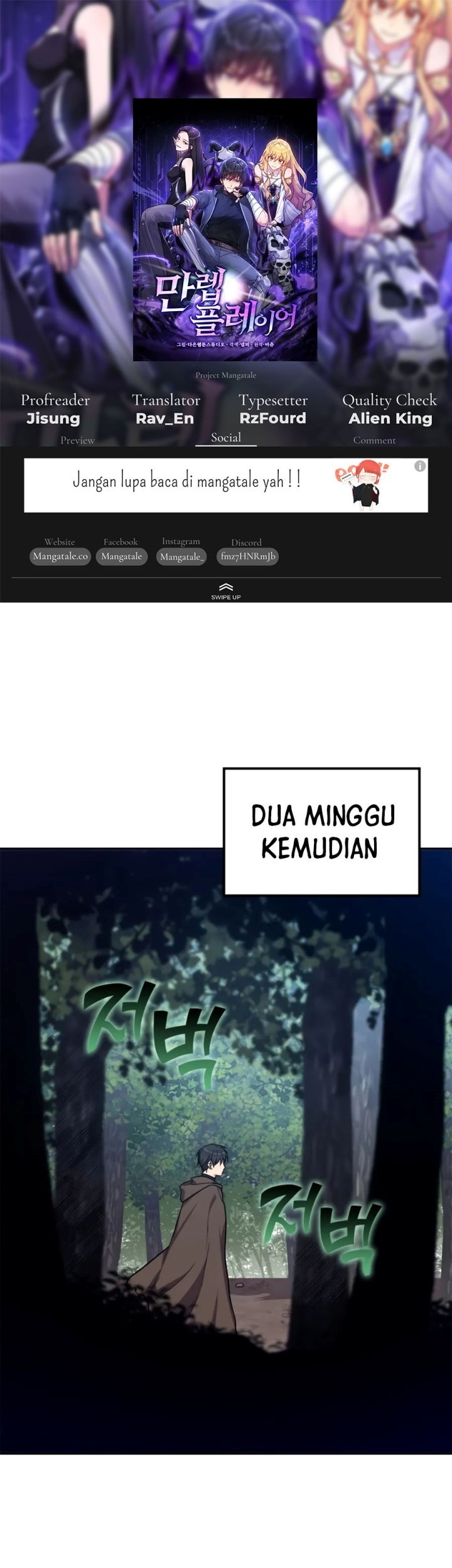 Komik Max Level Player Chapter 04 gambar nomor 1