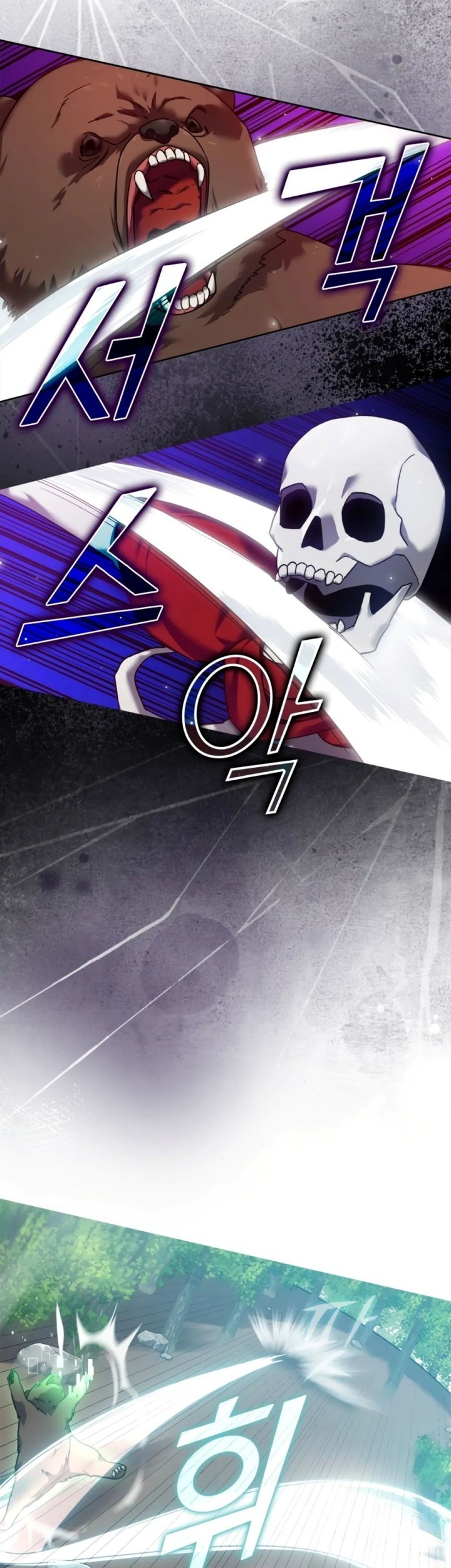 Max Level Player Chapter 04 Gambar 3