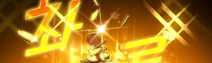 Max Level Player Chapter 04 Gambar 64