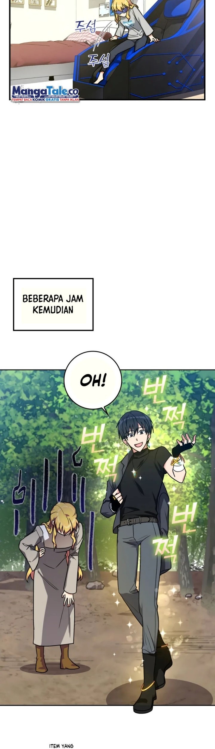 Max Level Player Chapter 04 Gambar 73