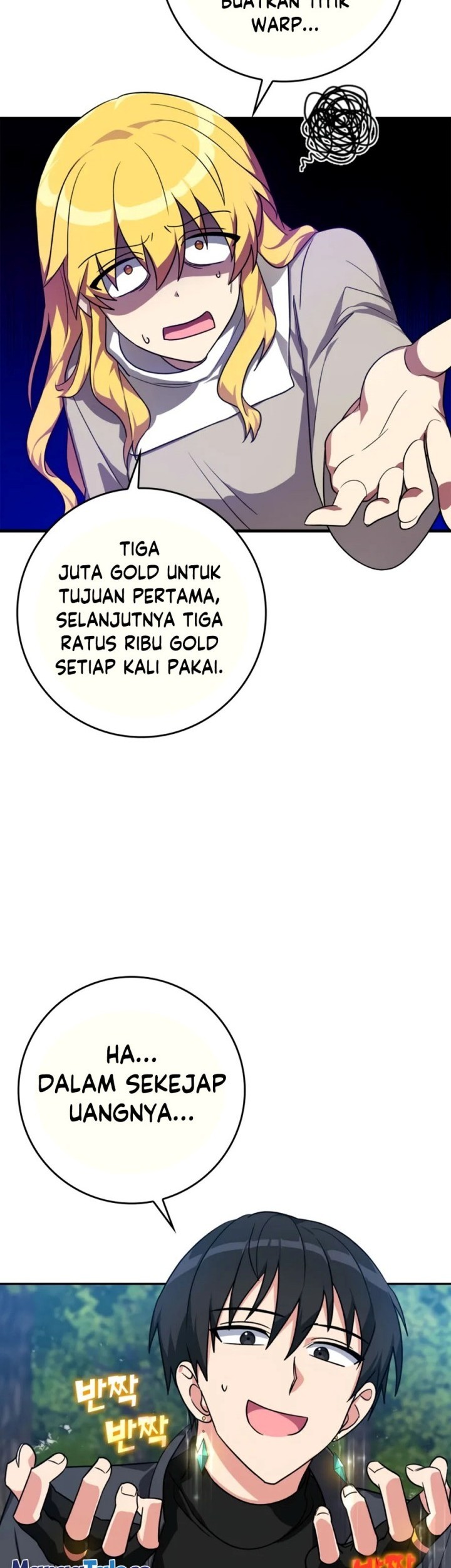 Max Level Player Chapter 04 Gambar 79