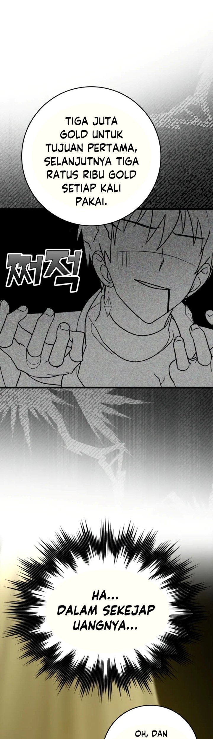 Max Level Player Chapter 04 Gambar 81