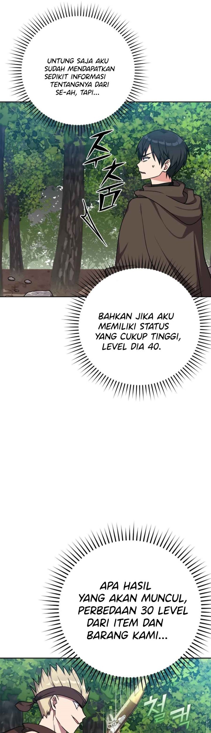 Max Level Player Chapter 03 Gambar 43