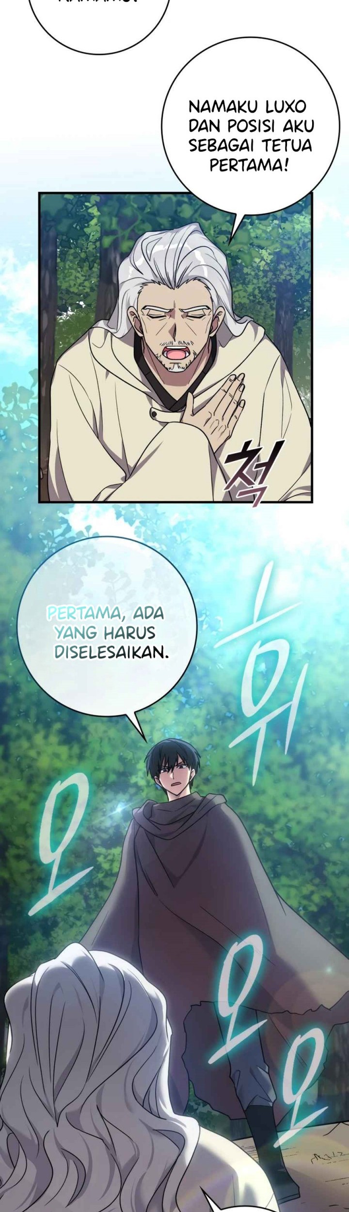 Max Level Player Chapter 03 Gambar 22