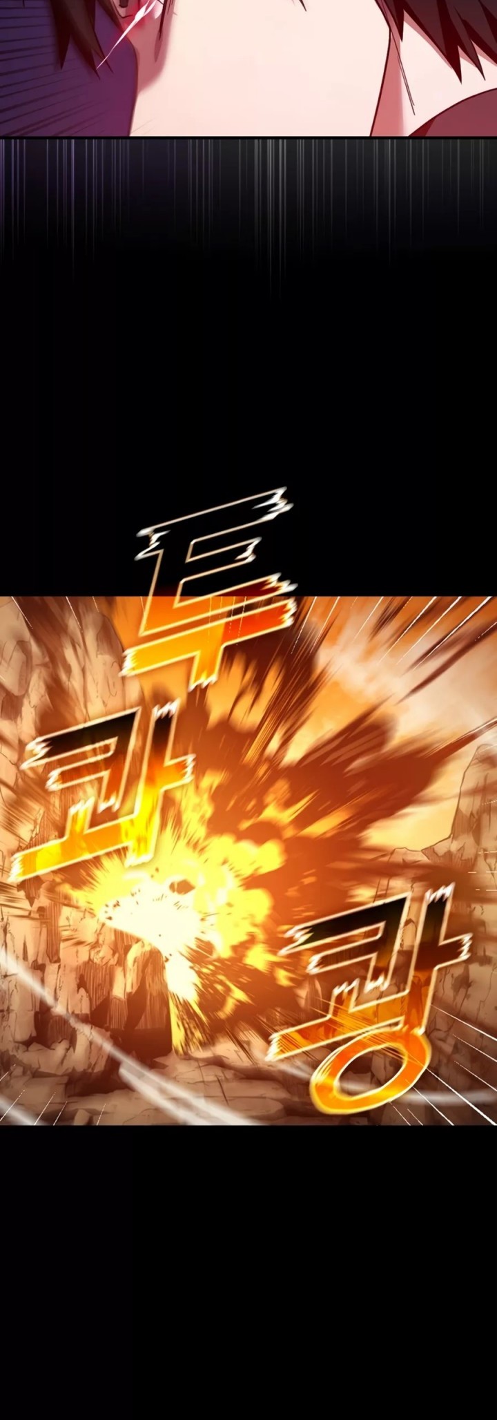 Max Level Player Chapter 02 Gambar 55