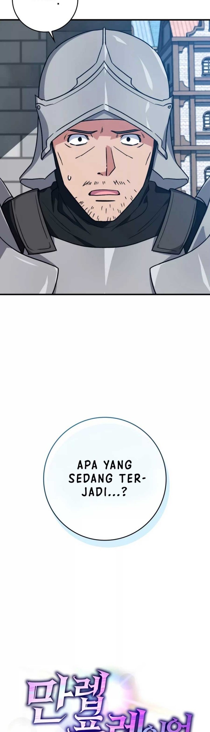 Max Level Player Chapter 02 Gambar 23