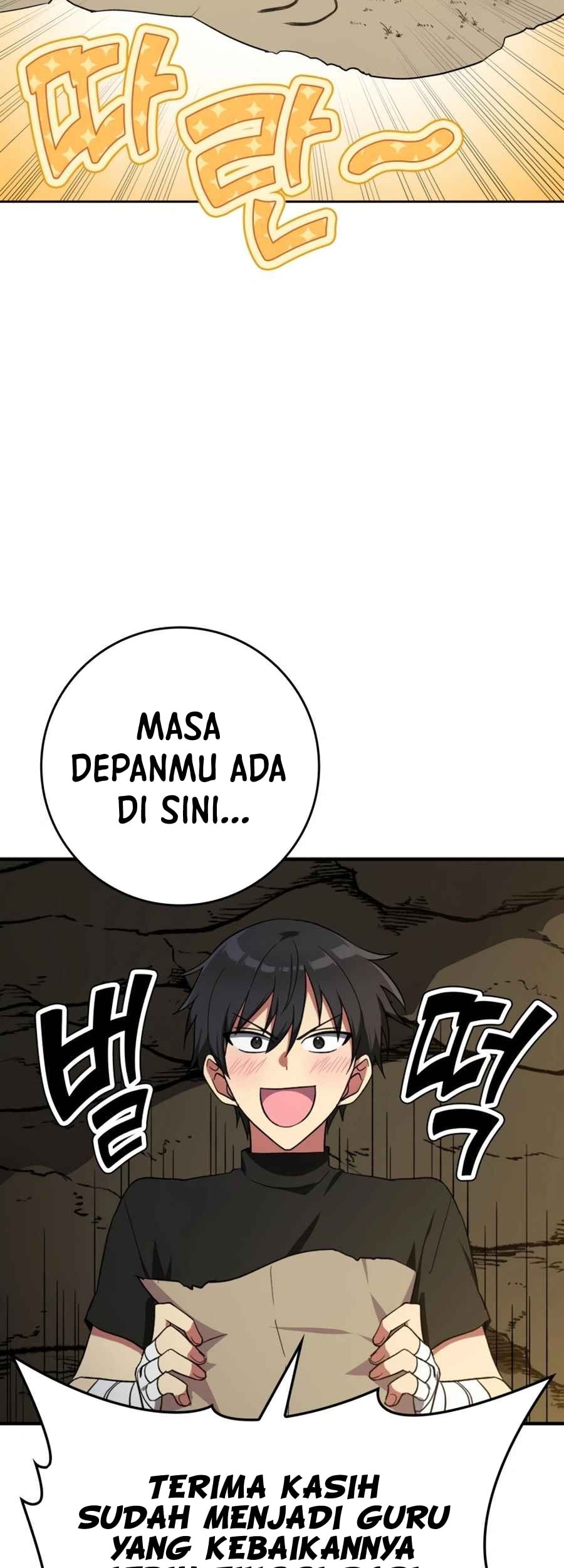 Max Level Player Chapter 01 Gambar 47